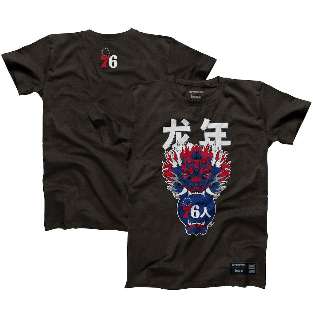Philadelphia 76ers Hyperfly Unisex Year of the Dragon Lunar New Year Collection T-Shirt Heather Black