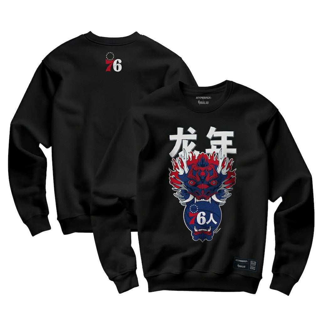 Philadelphia 76ers Hyperfly Unisex Year of the Dragon Lunar New Year Collection Pullover Sweatshirt Heather Black