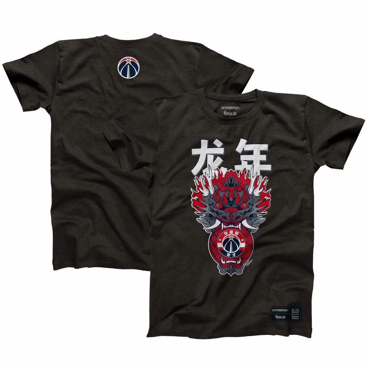 Washington Wizards Hyperfly Unisex Year of the Dragon Lunar New Year Collection T-Shirt Heather Black
