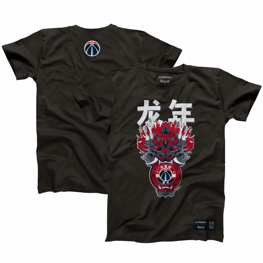 Washington Wizards Hyperfly Unisex Year of the Dragon Lunar New Year Collection T-Shirt Heather Black
