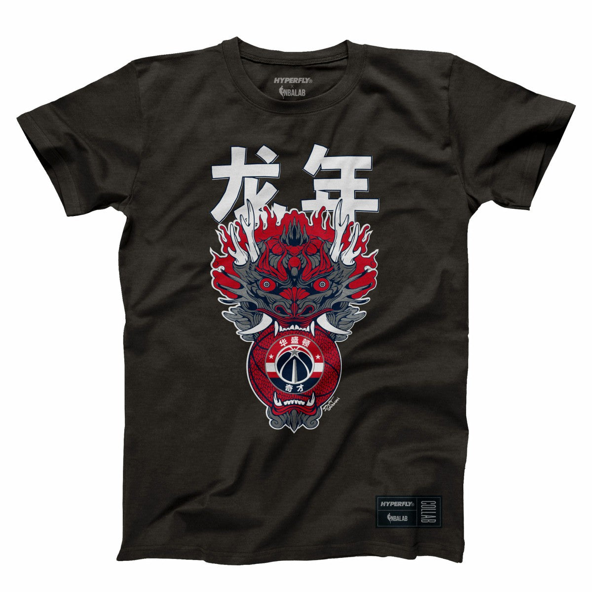 Washington Wizards Hyperfly Unisex Year of the Dragon Lunar New Year Collection T-Shirt Heather Black