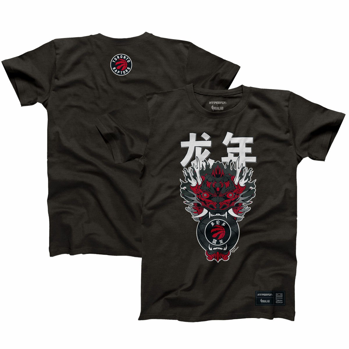 Toronto Raptors Hyperfly Unisex Year of the Dragon Lunar New Year Collection T-Shirt Heather Black