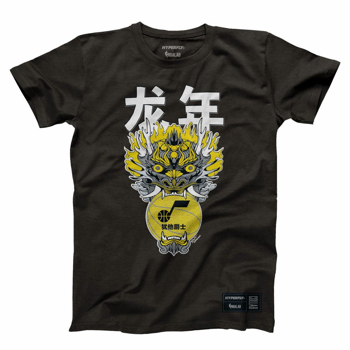 Utah Jazz Hyperfly Unisex Year of the Dragon Lunar New Year Collection T-Shirt Heather Black