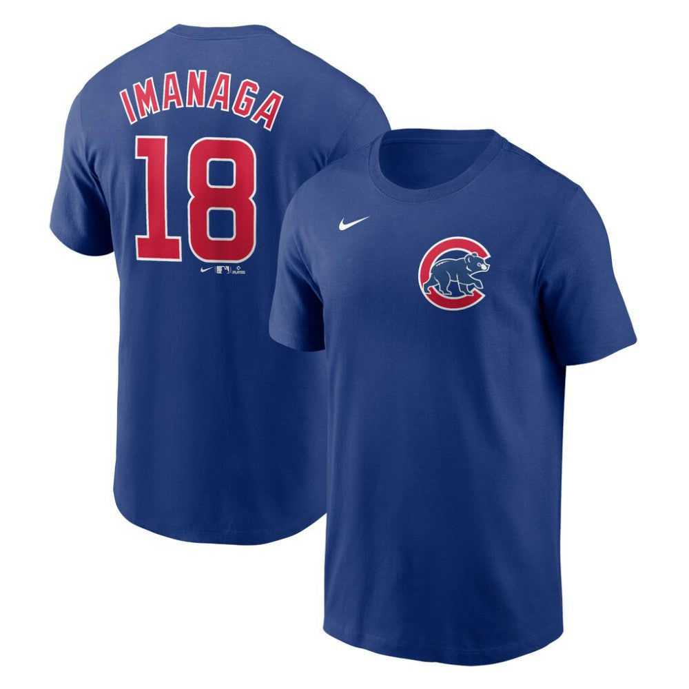 Shōta Imanaga Chicago Cubs Nike Fuse Name & Number T-Shirt Discount