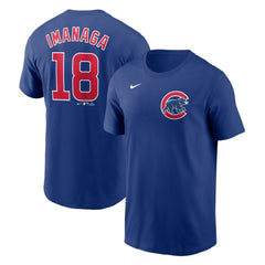 Shōta Imanaga Chicago Cubs Nike Fuse Name & Number T-Shirt Discount