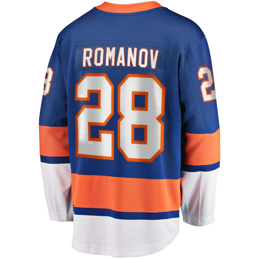Alexander Romanov New York Islanders Fanatics Home Premier Breakaway Player Jersey - Blue | Fanatics sale