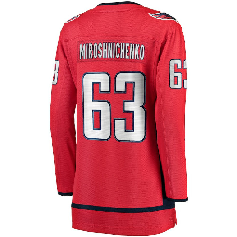 Ivan Miroshnichenko Washington Capitals Fanatics Women's Breakaway Jersey - Red | Fanatics near me