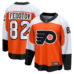 Ivan Fedotov Philadelphia Flyers Fanatics Home Premier Breakaway Player Jersey - Orange | Fanatics Lifestyle
