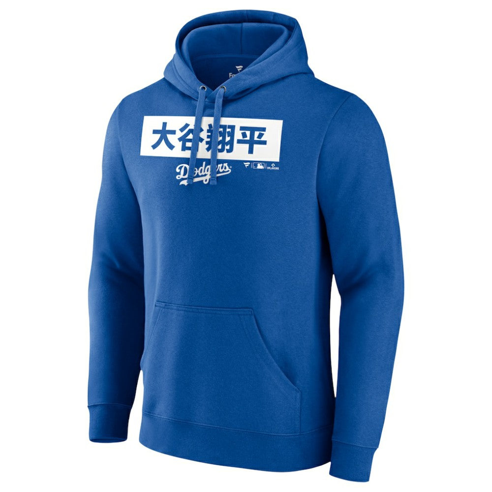 Los Angeles Dodgers Men's  Knockout Pullover Hoodie for sale