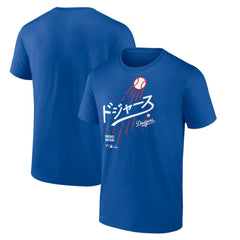 Shohei Ohtani Los Angeles Dodgers Japanese Letters T-Shirt Outlet