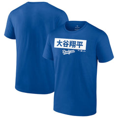 Shohei Ohtani Los Angeles Dodgers Knockout T-Shirt Outlet