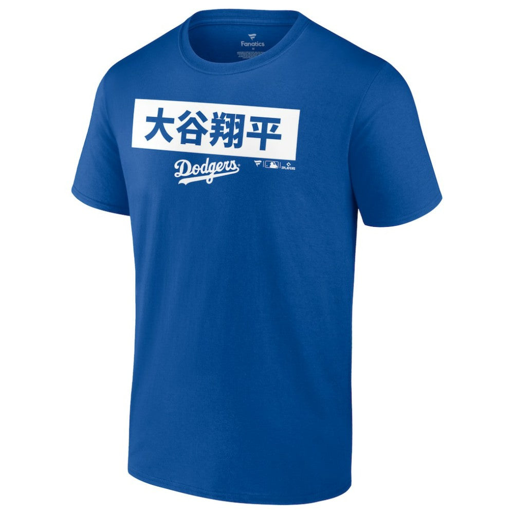 Shohei Ohtani Los Angeles Dodgers Knockout T-Shirt Outlet