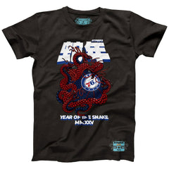 Philadelphia 76ers NBALab x Hyperfly Unisex Year of the Snake Lunar New Year Collection T-Shirt Heather Black