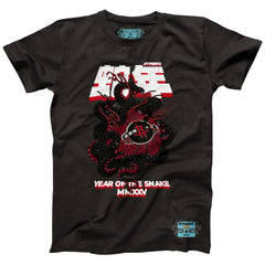Houston Rockets NBALab x Hyperfly Unisex Year of the Snake Lunar New Year Collection T-Shirt Heather Black