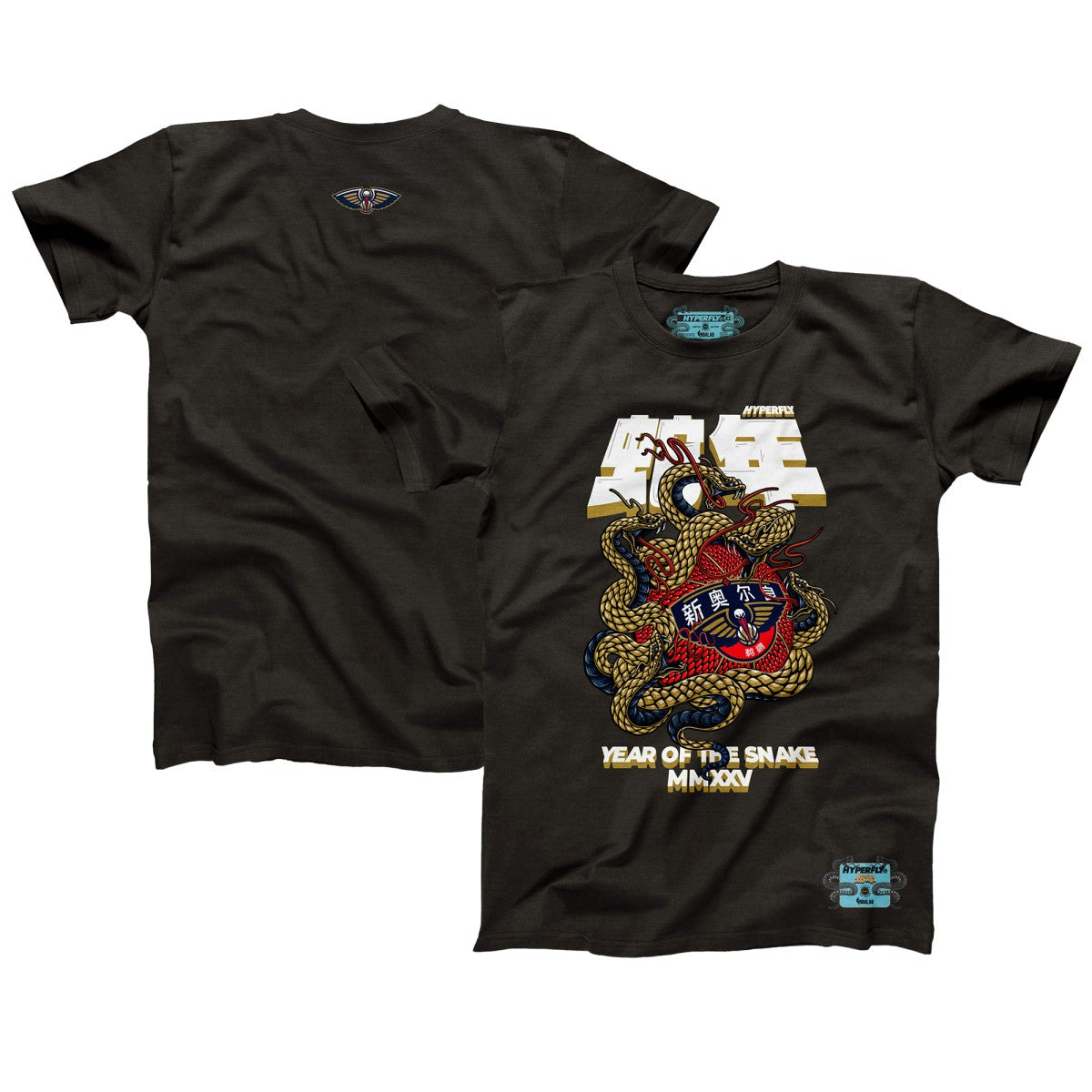 New Orleans Pelicans NBALab x Hyperfly Unisex Year of the Snake Lunar New Year Collection T-Shirt Heather Black