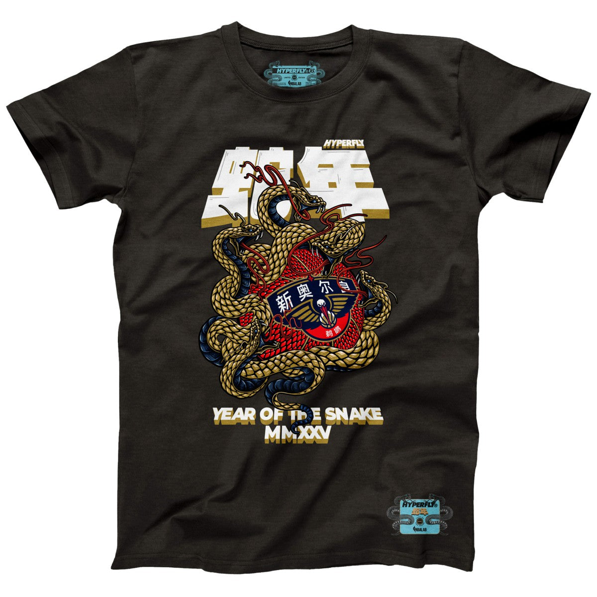 New Orleans Pelicans NBALab x Hyperfly Unisex Year of the Snake Lunar New Year Collection T-Shirt Heather Black