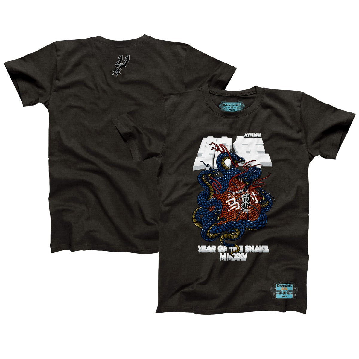 San Antonio Spurs NBALab x Hyperfly Unisex Year of the Snake Lunar New Year Collection T-Shirt Heather Black