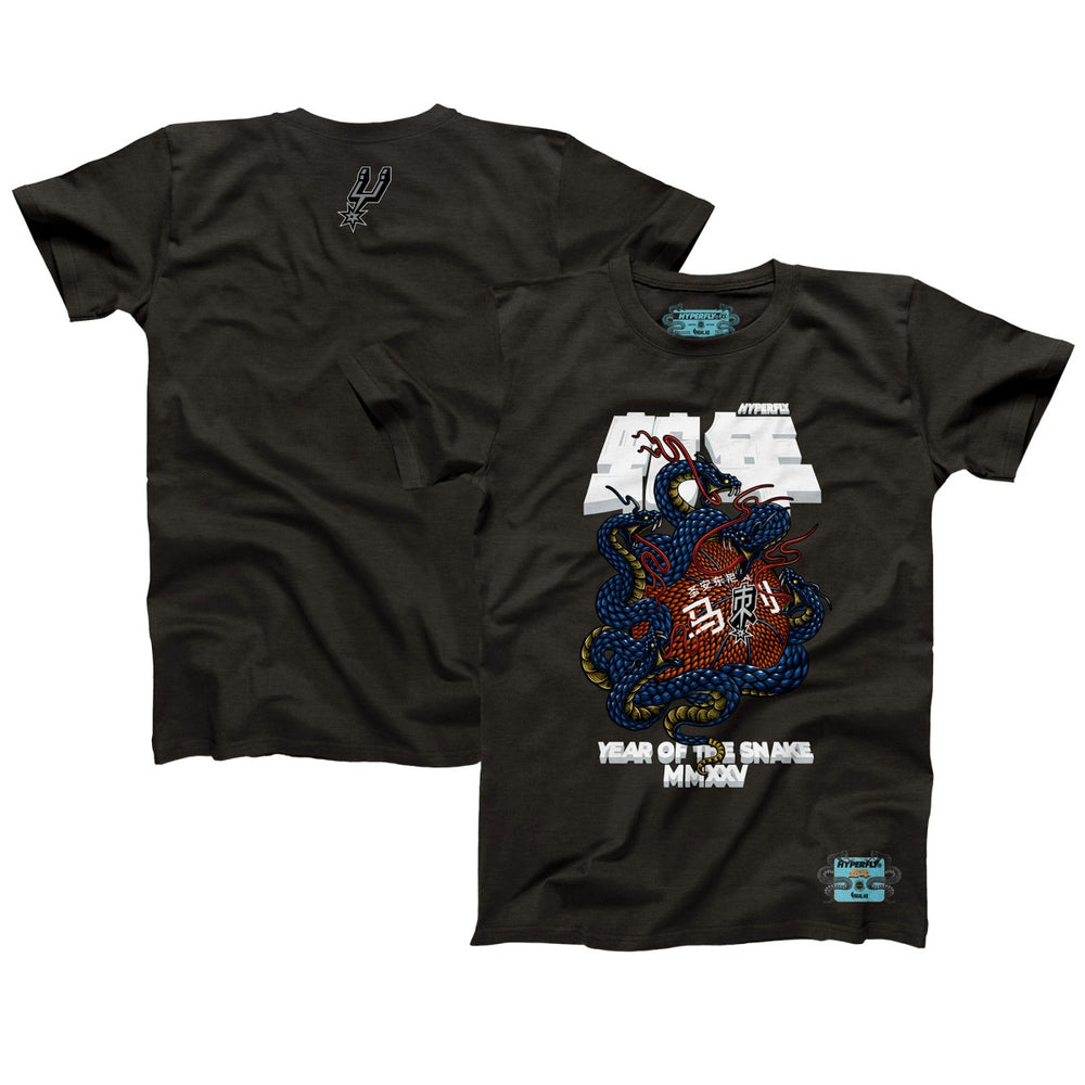 San Antonio Spurs NBALab x Hyperfly Unisex Year of the Snake Lunar New Year Collection T-Shirt Heather Black