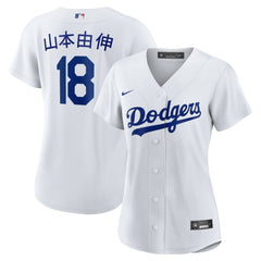 Yoshinobu Yamamoto Los Angeles Dodgers Nike Women's Home Replica Jersey for sale