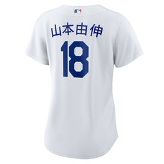 Yoshinobu Yamamoto Los Angeles Dodgers Nike Women's Home Replica Jersey for sale