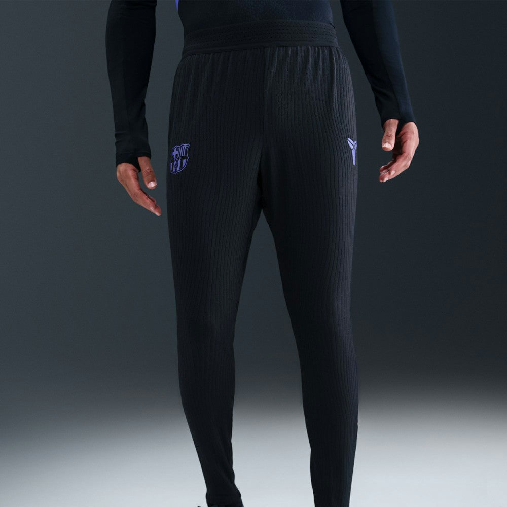 Nike - Barcelona 2025/26 Away Kobe Strike Elite Dri-FIT ADV Pants - Black