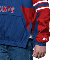 New York Giants Starter Prospect Half-Zip Pullover - Royal - NFL