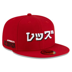 Cincinnati Reds New Era x Hyperfly 59FIFTY Fitted Hat Outlet