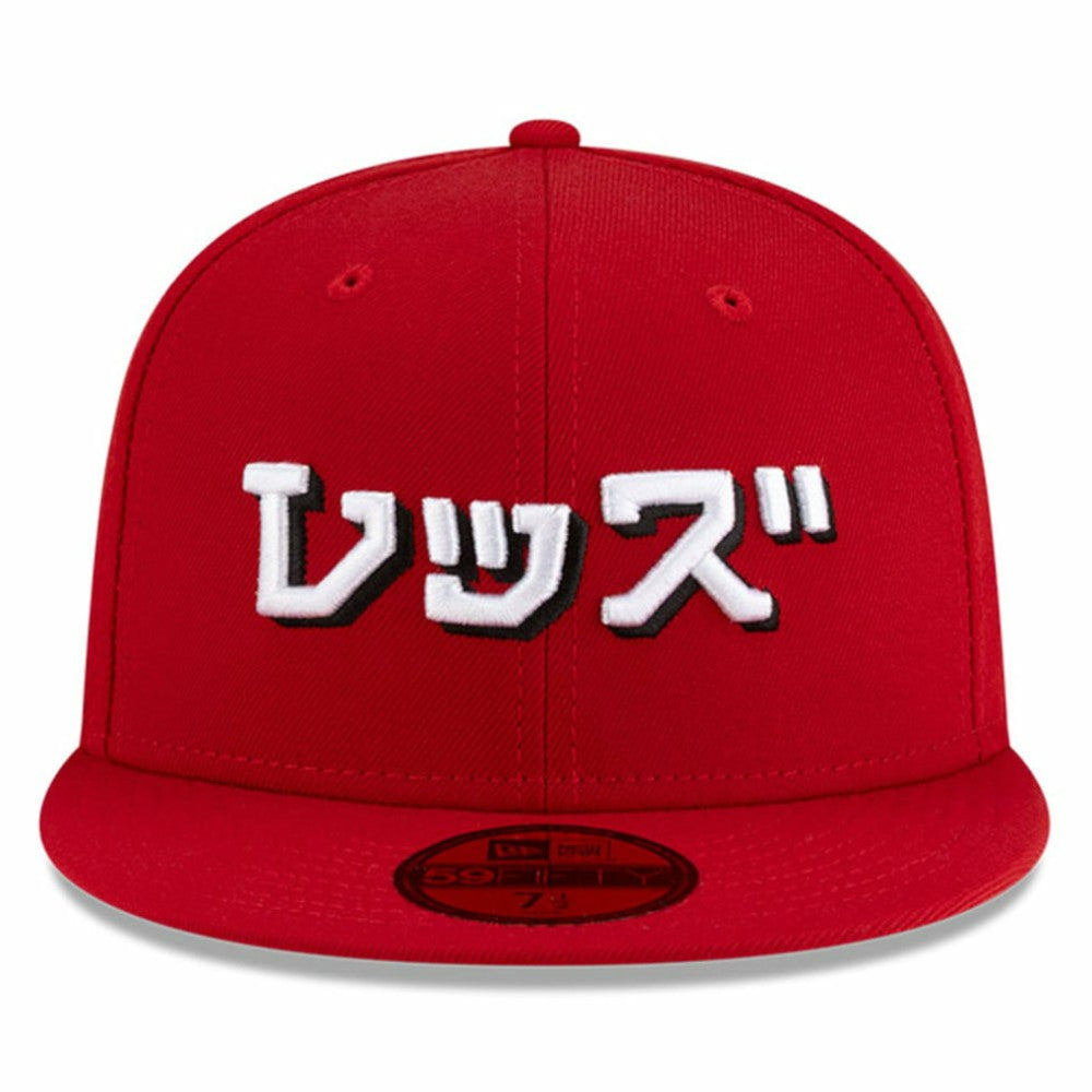 Cincinnati Reds New Era x Hyperfly 59FIFTY Fitted Hat Outlet
