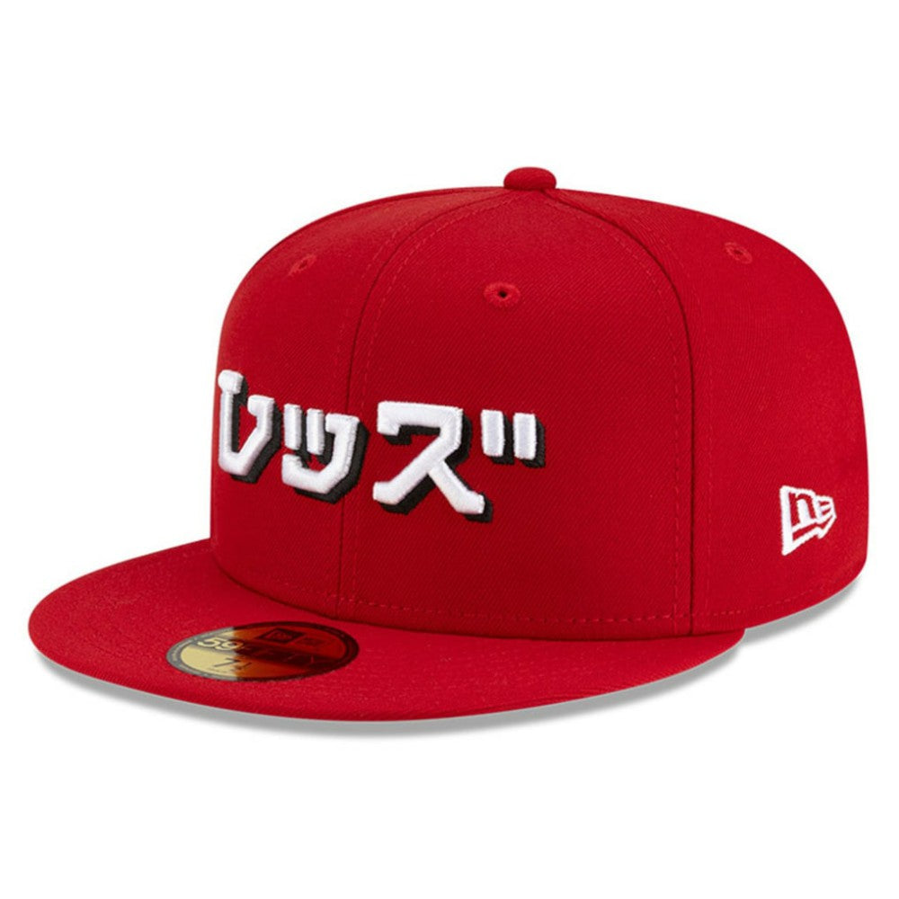 Cincinnati Reds New Era x Hyperfly 59FIFTY Fitted Hat Outlet