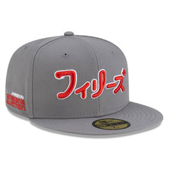 Philadelphia Phillies New Era x Hyperfly 59FIFTY Fitted Hat Near Me