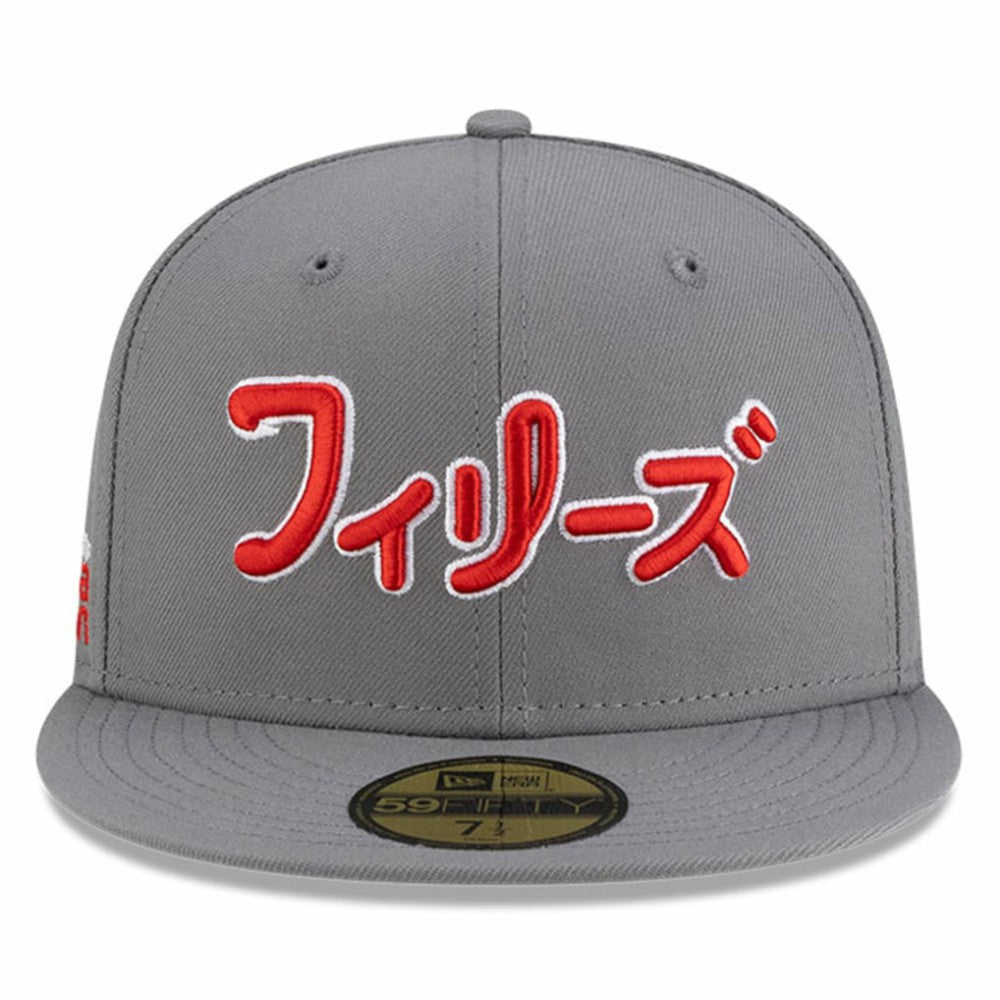 Philadelphia Phillies New Era x Hyperfly 59FIFTY Fitted Hat Near Me