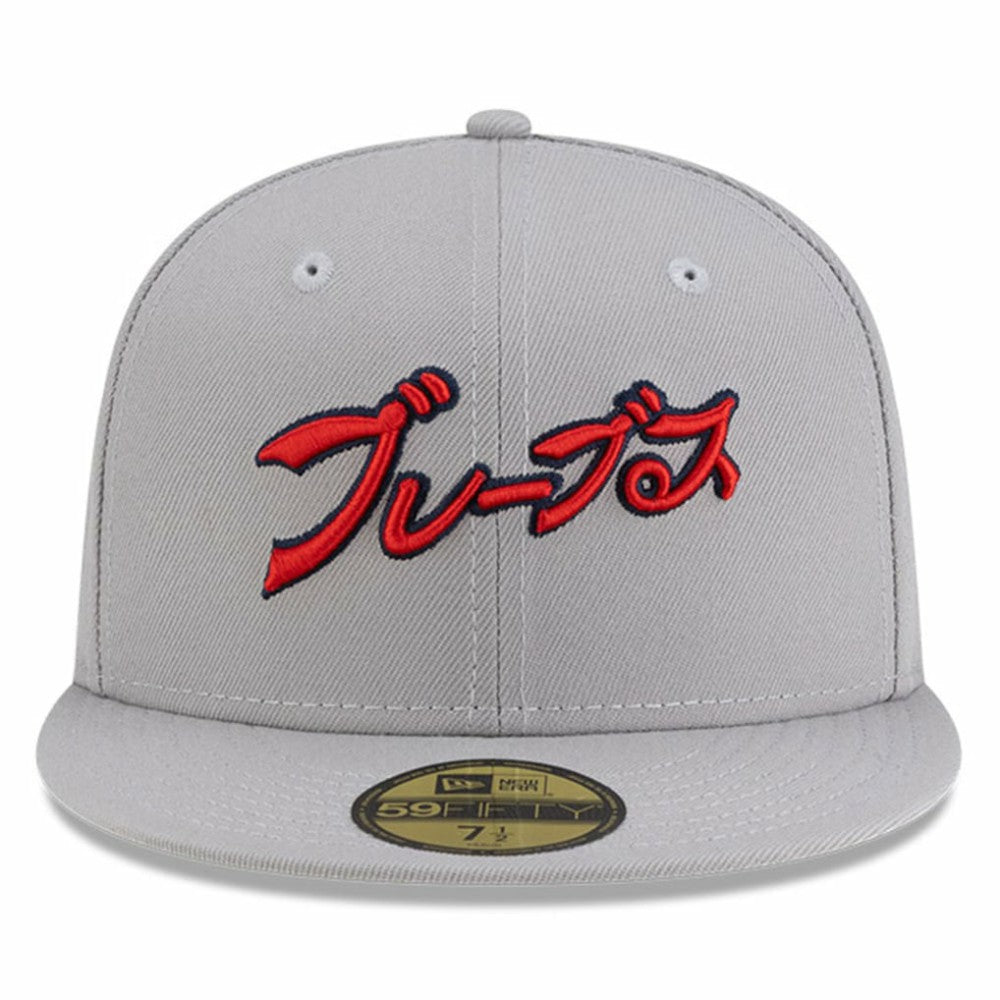 Atlanta Braves New Era x Hyperfly 59FIFTY Fitted Hat Outlet