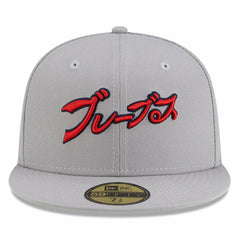 Atlanta Braves New Era x Hyperfly 59FIFTY Fitted Hat Outlet