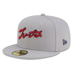 Atlanta Braves New Era x Hyperfly 59FIFTY Fitted Hat Outlet