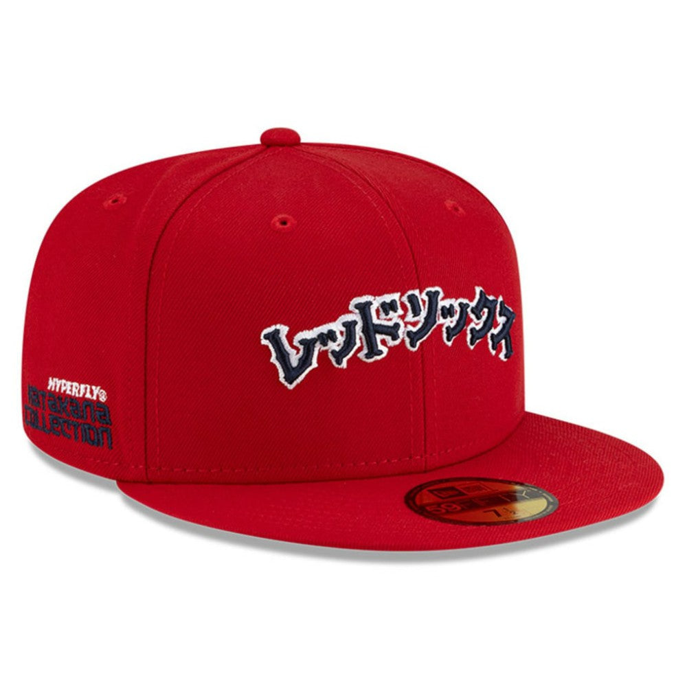 Boston Red Sox New Era x Hyperfly 59FIFTY Fitted Hat Near Me