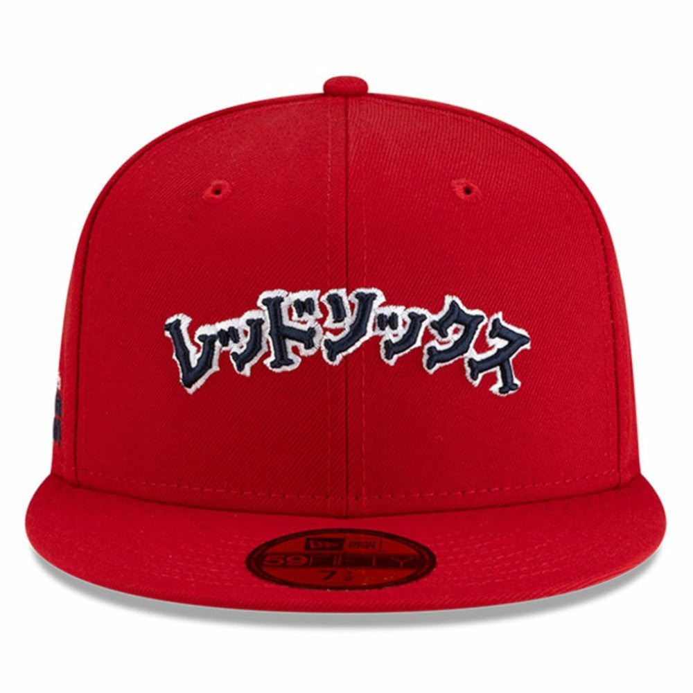 Boston Red Sox New Era x Hyperfly 59FIFTY Fitted Hat Near Me