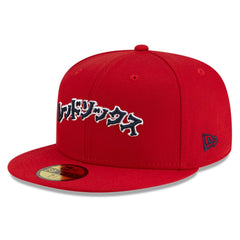 Boston Red Sox New Era x Hyperfly 59FIFTY Fitted Hat Near Me