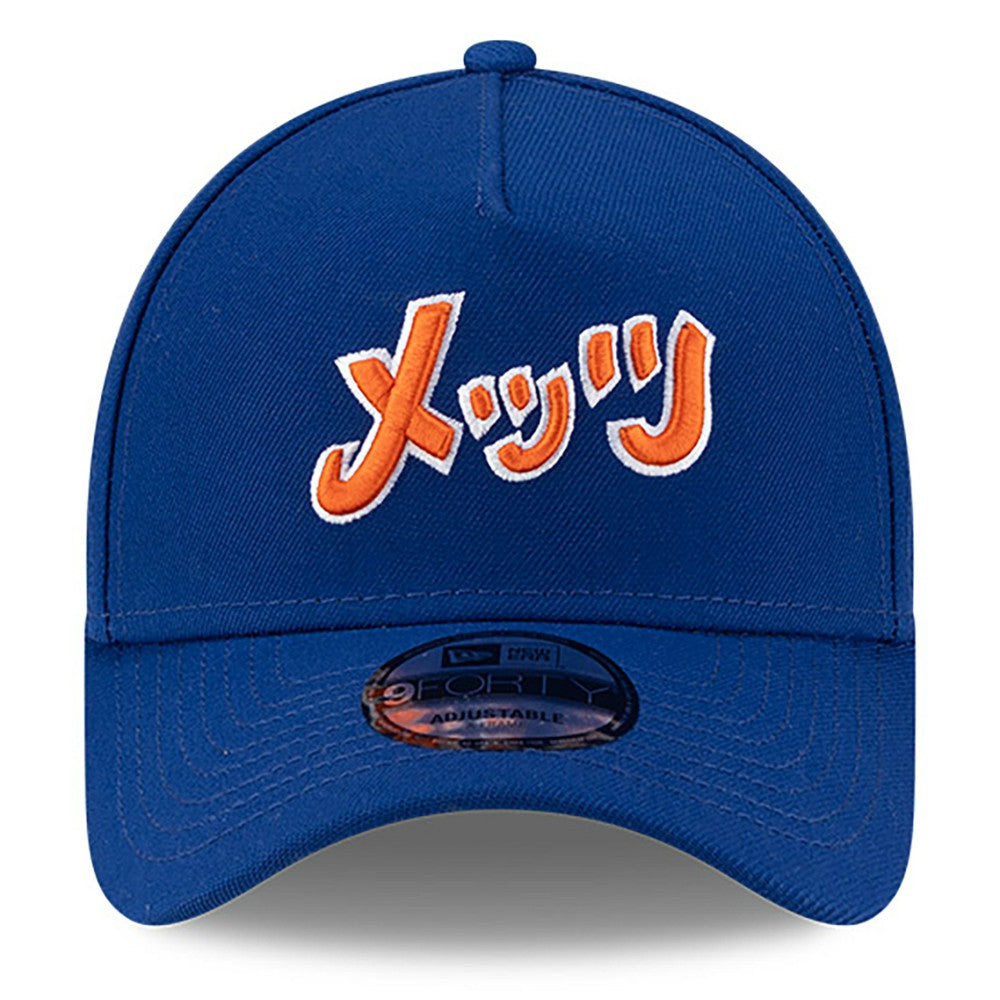 New York Mets New Era x Hyperfly A-Frame 9FORTY Adjustable Hat for sale