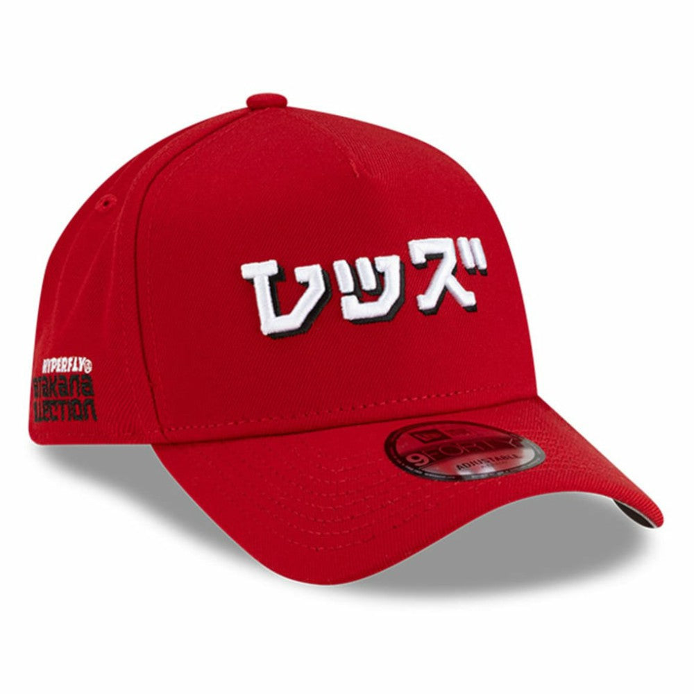 Cincinnati Reds New Era x Hyperfly A-Frame 9FORTY Adjustable Hat for sale