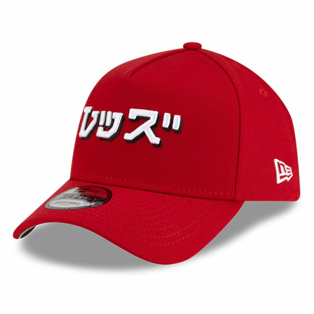 Cincinnati Reds New Era x Hyperfly A-Frame 9FORTY Adjustable Hat for sale