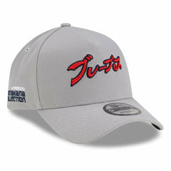 Atlanta Braves New Era x Hyperfly A-Frame 9FORTY Adjustable Hat Outlet