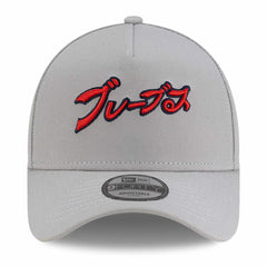 Atlanta Braves New Era x Hyperfly A-Frame 9FORTY Adjustable Hat Outlet