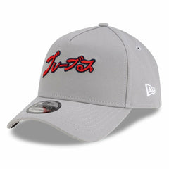Atlanta Braves New Era x Hyperfly A-Frame 9FORTY Adjustable Hat Outlet