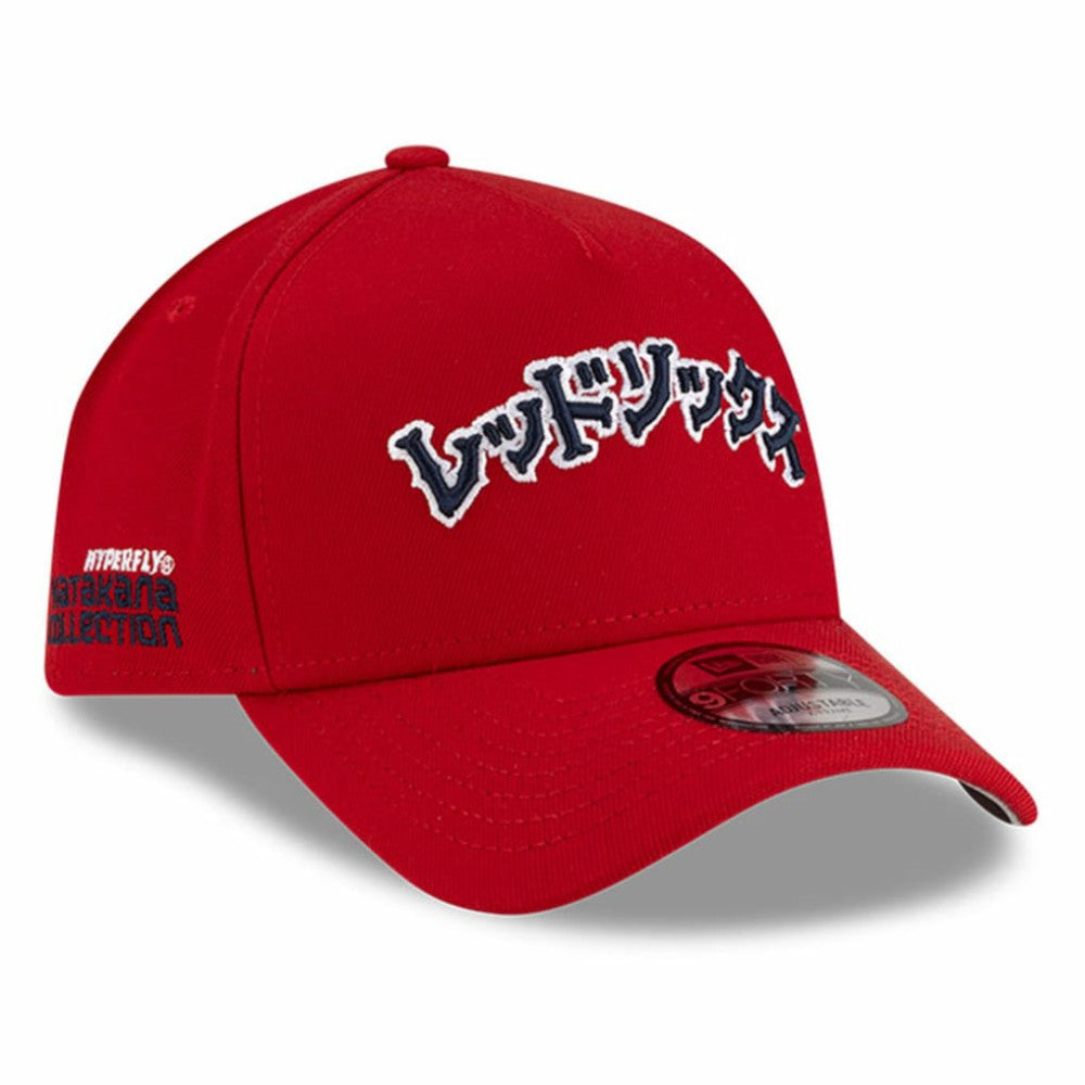 Boston Red Sox New Era x Hyperfly A-Frame 9FORTY Adjustable Hat Near Me