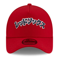 Boston Red Sox New Era x Hyperfly A-Frame 9FORTY Adjustable Hat Near Me