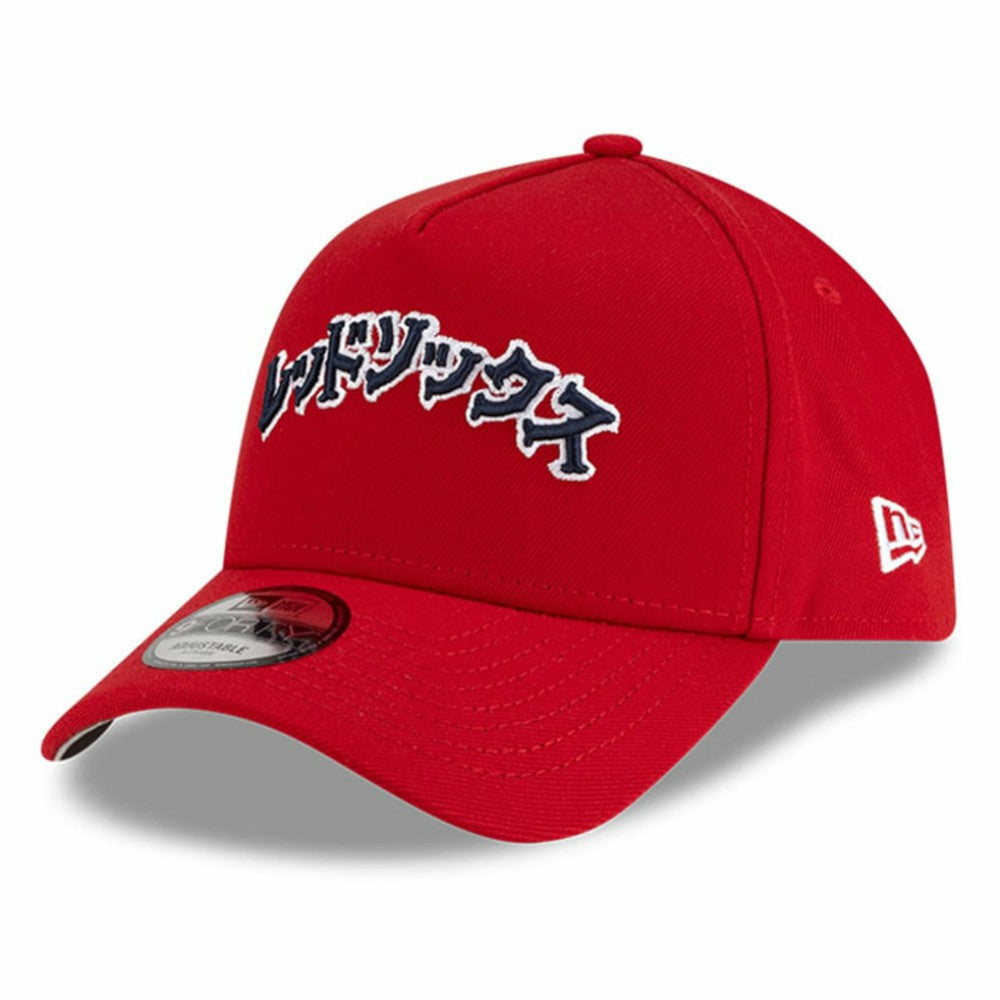 Boston Red Sox New Era x Hyperfly A-Frame 9FORTY Adjustable Hat Near Me
