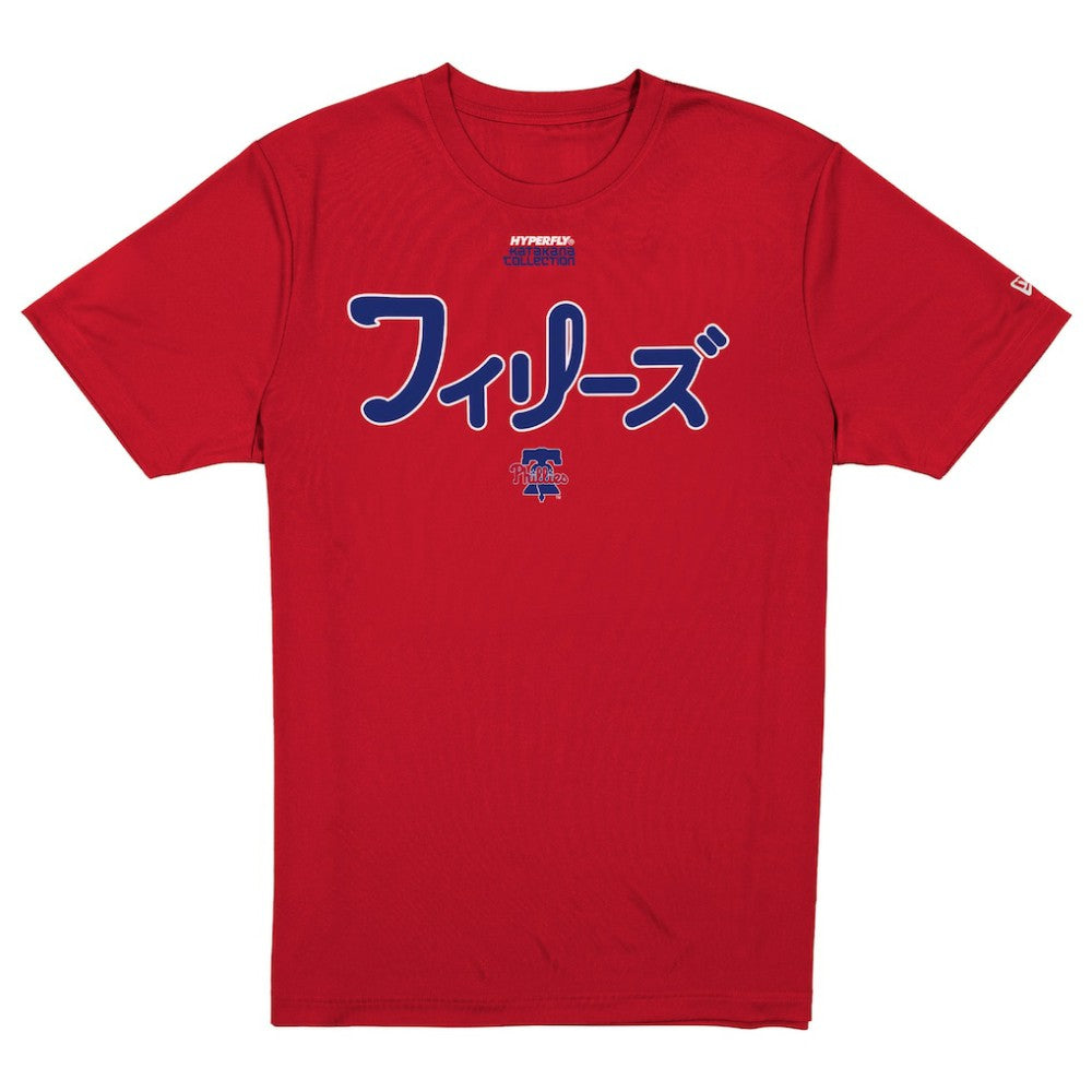 Philadelphia Phillies New Era x Hyperfly T-Shirt Near Me
