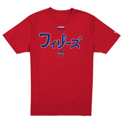Philadelphia Phillies New Era x Hyperfly T-Shirt Near Me