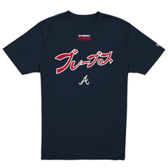 Atlanta Braves New Era x Hyperfly T-Shirt Outlet