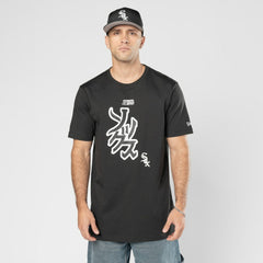 Chicago White Sox New Era x Hyperfly T-Shirt Sale